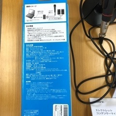 PC用ボーカルマイクの画像