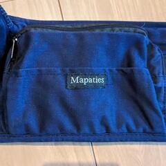 mapaties ヒップシート 　ネイビーの画像