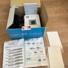 Canon CP740 コンパクト フォト プリンター+用紙2セットの画像