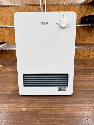 札幌 TEKNOS セラミックヒーター TS-126W 二段階 温風