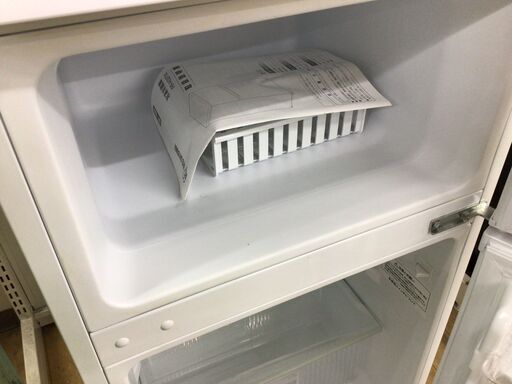 【エコツール半田店】アイリスオーヤマ 90L冷蔵庫2ドア 冷凍冷蔵庫 IRR-A09TW-W 2017【愛知県/名古屋市/知立市/半田市/岡崎市/工具】 【ITR73IP25HQU】★ 出張買取 も好評受付中！