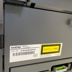 (急)Brother  DCP-L2535D プリンターの画像