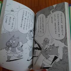 かいけつゾロリ　3冊の画像