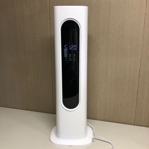 T6145 超音波式加湿器 8L HR-560 LVYUAN リョクエン 石狩市