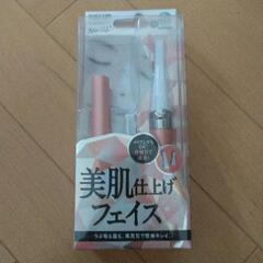 テスコムフェイスシェーバー