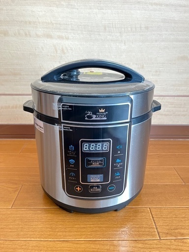 電気圧力鍋 プレッシャーキングプロ 新品未使用品