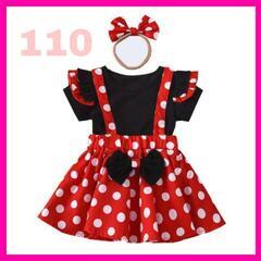 ミニー　コスプレ　コスチューム　衣装　ディズニー　お出かけ　ハロウィン