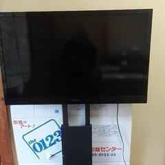 【取引決定】SONY 液晶テレビ40V型 BRAVIA ＋ 高さ調節付き台座