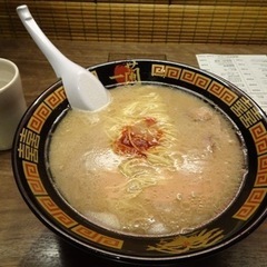 有給でお休み - 友達