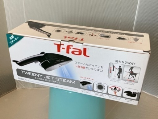 ☆おまけ付き　衣類ハンドスチーマー　T-fal DV9001JO☆