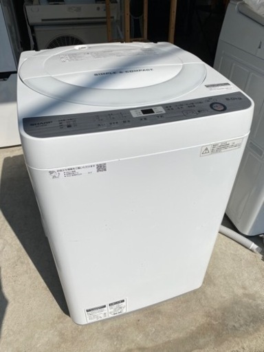 2018年製✩SHARP全自動電気洗濯機6.0kg(ﾟ∀ﾟ)