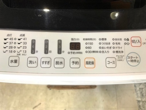 全国送料無料★3か月保障付き★洗濯機★2020★ハイセンス★HW-T45C★S-110