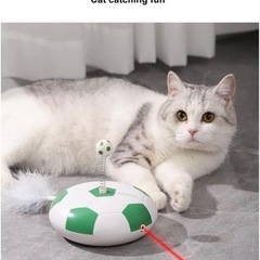 【新品】猫のおもちゃ 猫の羽のおもちゃ 電子猫の羽のターンテーブル インタラクティブ猫のおもちゃ 屋内猫用 自動で楽しい (6.7x6.7x5.1インチ)の画像