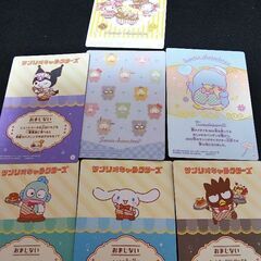 サンリオキャラクターズ ウエハース4のキャラクターカード(ポムポムプリンキラカード)の画像