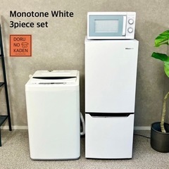 TOSHIBA 全自動洗濯機AW-5G5 5.0kg 2017年製 - 洗濯機 TOSHIBA 全自動洗濯機AW-5G5 5.0kg 2017年製 - 洗濯機