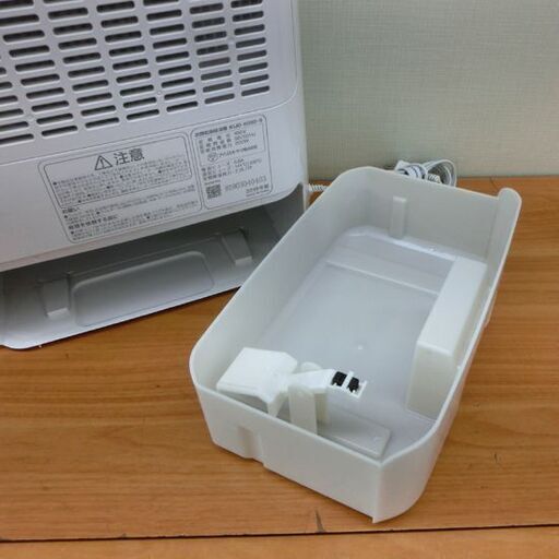 衣類乾燥除湿機 アイリスオーヤマ 2019年製 KIJD-H202-S デシカント式 木造3畳 鉄筋6畳 タンク容量2.0L 2L 衣