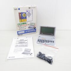 ■美品　セイコー　電子辞書　デイリー日中英辞典　シンプルな3か国...