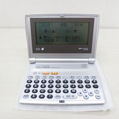 ■美品　セイコー　電子辞書　デイリー日中英辞典　シンプルな3か国語辞典　SR-V530の画像