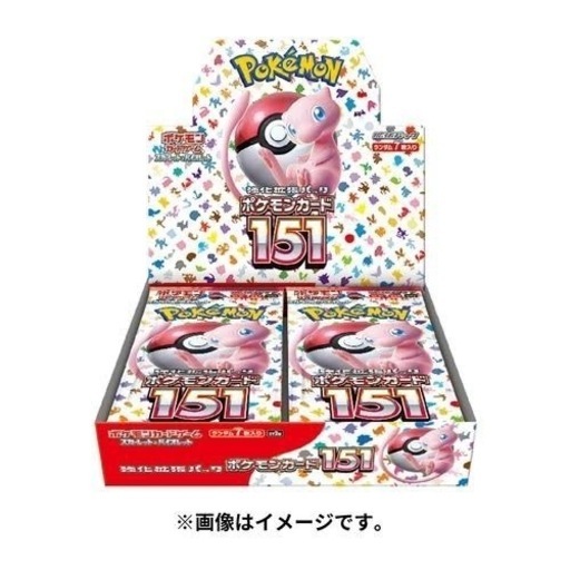 ポケカ 151 シュリンク付 未開封BOX