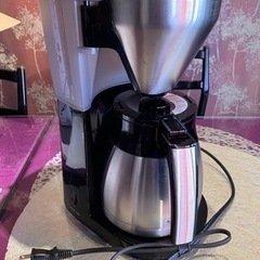【メリタ】コーヒーメーカー　イージートップサーモ 1.4L