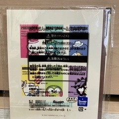 新品未使用 えんぴつ＆ミニノートセット サンリオ はぴだんぶい❁¨̮の画像