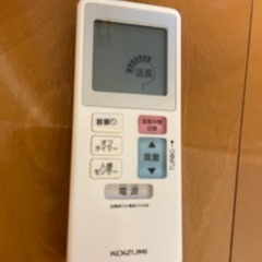 ［取引中］冷温風機　使えますがジャンクの画像