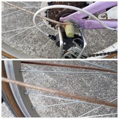 中古自転車 子供車24インチ 6段変速 軽整備済み 防犯登録　町田市　相模原市　011MMの画像