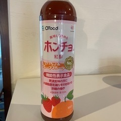 ホンチョ　いちご&グレープフルーツ　飲むお酢　食酢　