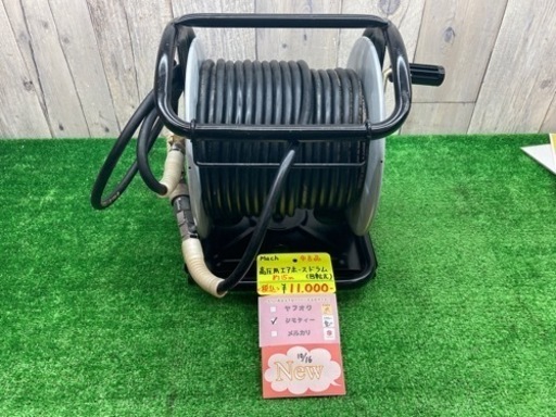中古品 □ Mach 高圧用エアホースドラム（回転式）約15m □ I □ グロス