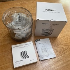 ペット自動給水器　中古品　箱&説明書あり　活性炭フィルタ付