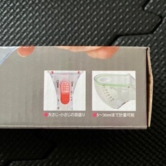 マルチ計量スプーンの画像