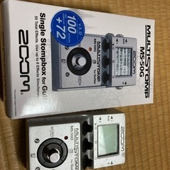 MS-50G ZOOMマルチエフェクター