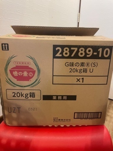 購入 味の素 業務用20kg Amazon.co.jp: 味の素 S 20kg : 食品・飲料