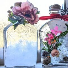 おとな女子カルチャーレッスンin南流山【ストームグラスを作ってみませんか】の画像