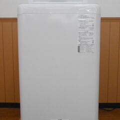 Panasonic パナソニック 全自動洗濯機 5kg NA-F5B1 2023年製 メーカー保証あり