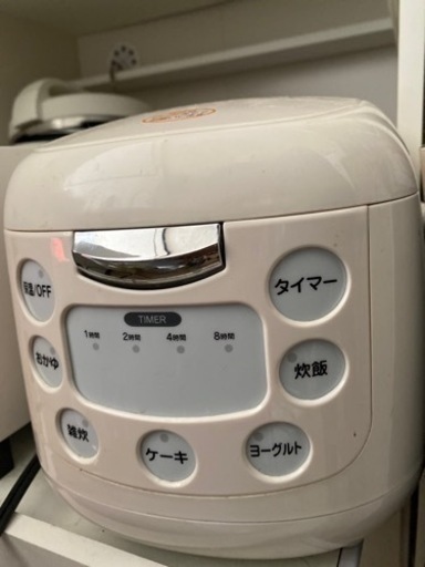 家電 キッチン家電 炊飯器　決まりました