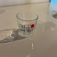 チャミスルグラス　ショットグラス　各種　1つ100円の画像