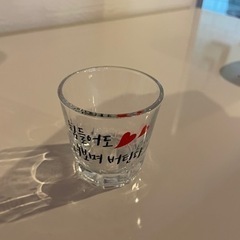 チャミスルグラス　ショットグラス　各種　1つ100円の画像