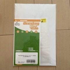 kindle paperwhite シグニチャーエディション 画...