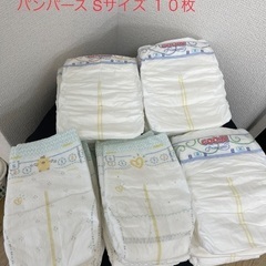 グーンMサイズ➕パンパースSサイズ（共にテープ）