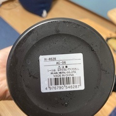 水筒　内容量約800ml の画像