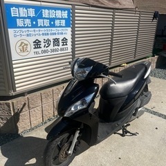Honda Vision 110の画像