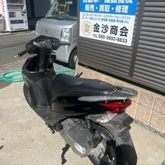 Honda Vision 110の画像