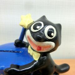 昭和レトロ■Felix the cat フィリックス 貯金箱 ビンテージ 当時物 陶器 石塑粘土 札幌 西区 西野店の画像