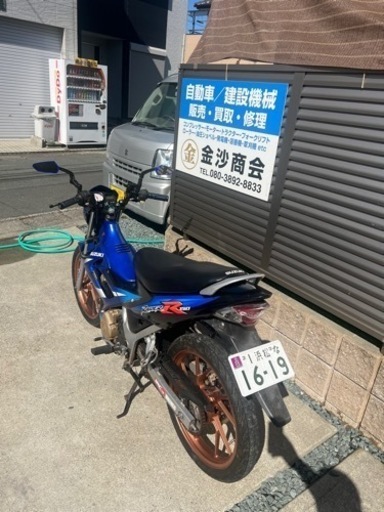 バイク Suzuki Raider 150