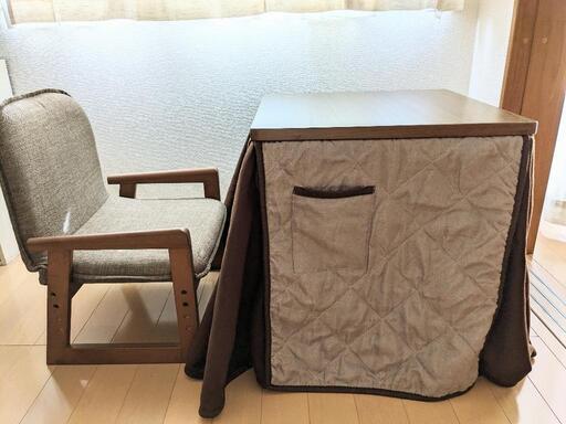 【ほぼ未使用】おひとり様用こたつ  NGM-N55DLH(MB) 55×55×57(38)cm 正方形 一人用 コタツテーブル チェアー 掛け布団 3点セット  YUASA