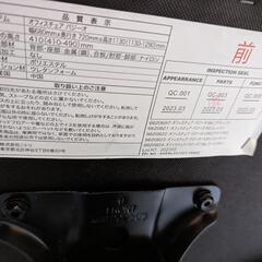 ニトリ ワークチェア バジーオ 組立のみ 未使用の画像