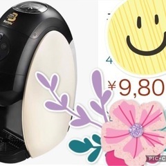 新品未使用！の画像