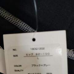 高機能　レギンス　Lの画像