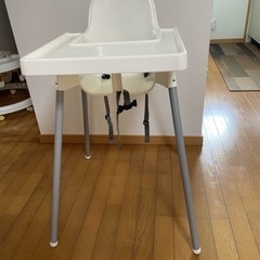 IKEA ベビーチェア　値引きしまさした！まだあります！